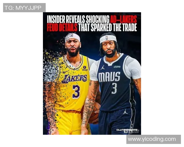 独行侠计划交易克莱！球队命运如何？