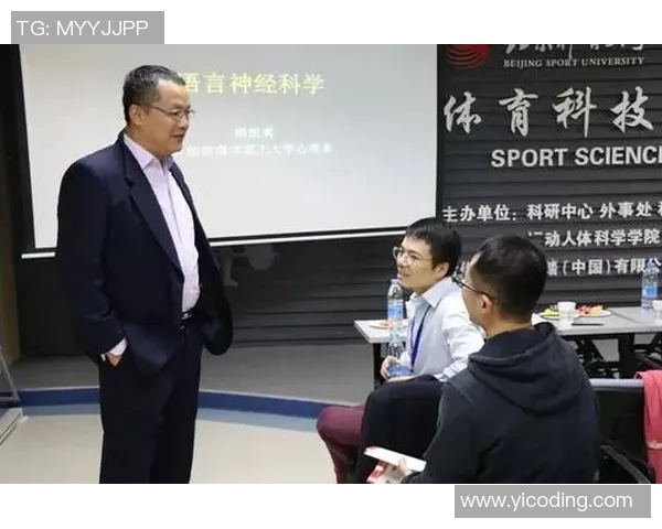 运动心理学视角下运动员心理调节与竞技表现的关系研究